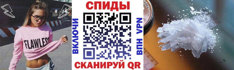 наркотики  MEGA ССЫЛКА  АМФЕТАМИН VHQ  Шарыпово 