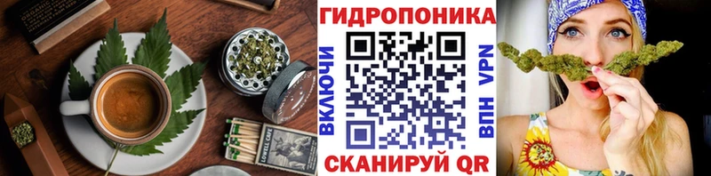 Печенье с ТГК конопля  наркота  мориарти наркотические препараты  Шарыпово 