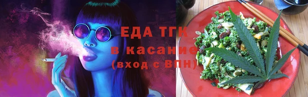 MDMA Premium VHQ Медвежьегорск