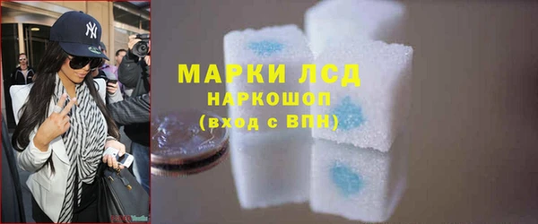 кокаин Абдулино
