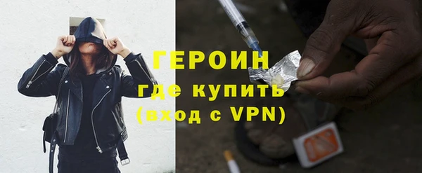 МДПВ Михайловка