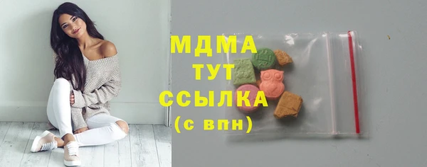 спайс Михайлов